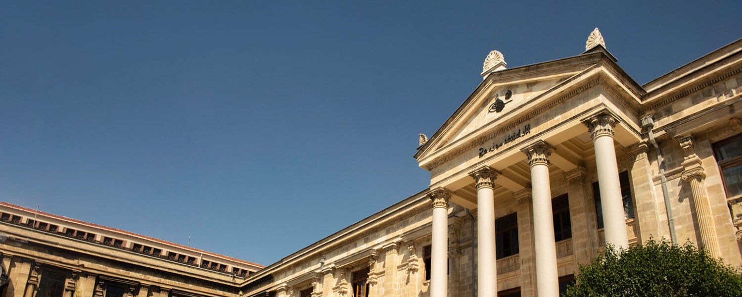 Istanbul Archaeological Museums